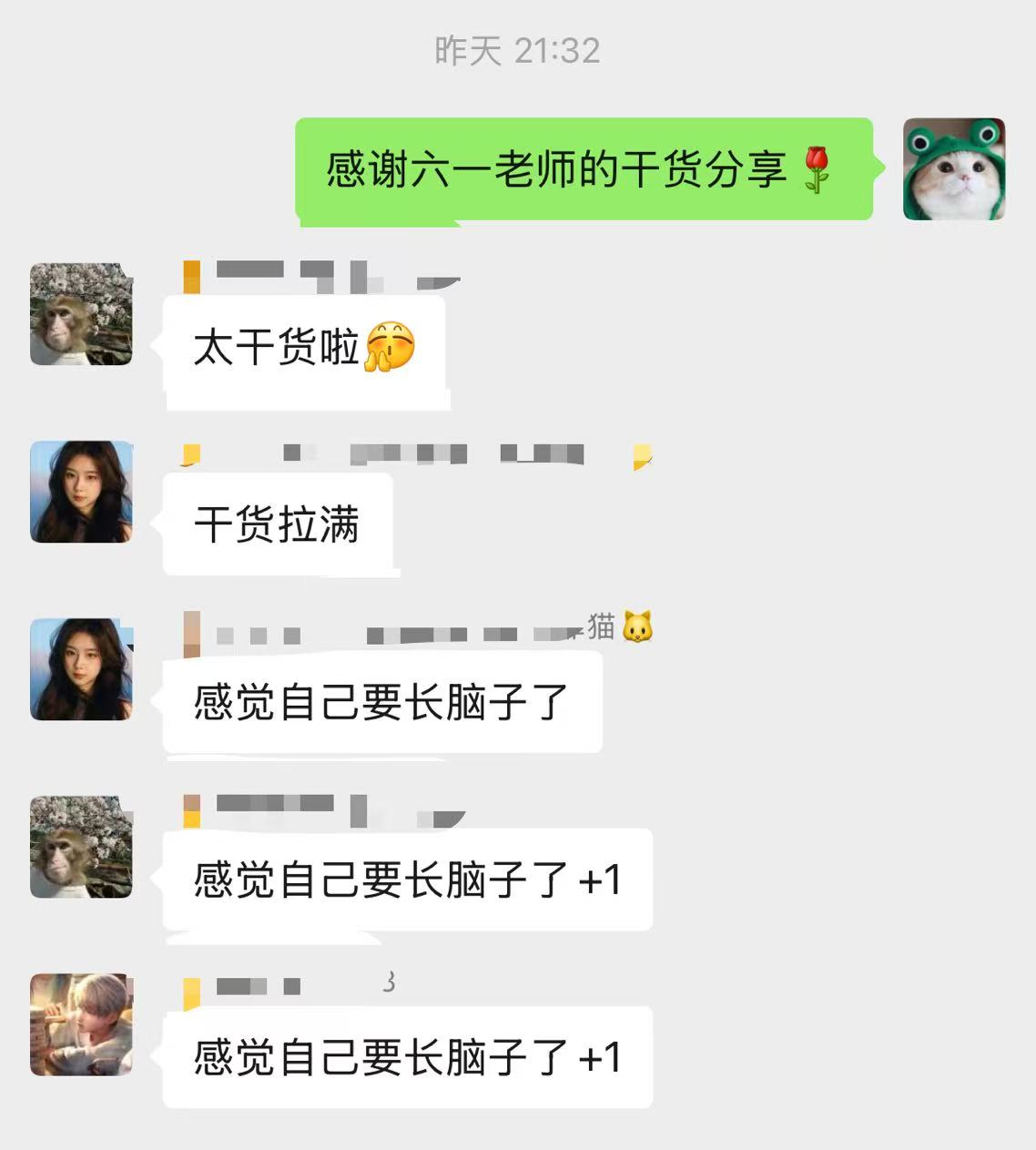 【快闪直播】游戏商业化运营怎么做？-快闪直播社区-游戏星球-三米星球：游戏人&互联网人终身成长的平台
