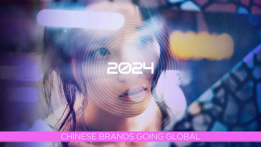 【海外游戏】2024年中国出海品牌分析报告英文版-Totem.pdf-海外游戏社区-游戏星球-三米星球：游戏人&互联网人终身成长的平台