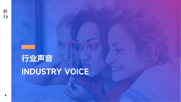 【游戏产业报告】广大大&TradPlus-2023全球手游营销与变现趋势白皮书水印0108.pdf-三米星球:游戏人&互联网人终身成长的平台
