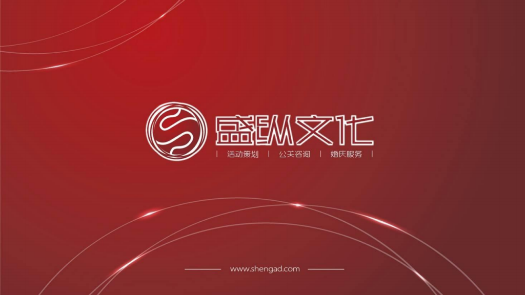 【游戏营销】76.王者荣耀电竞主题策划案.pdf-游戏营销社区-游戏星球-三米星球：游戏人&互联网人终身成长的平台