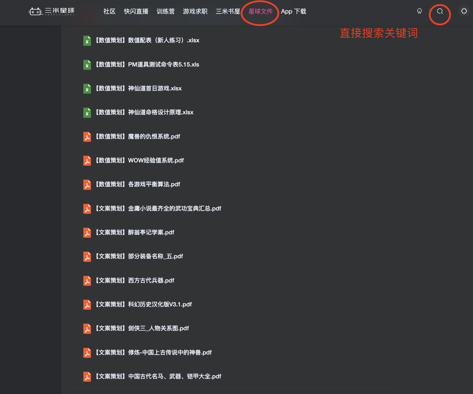 0c237ee348f143b1355ec2c3369f29f