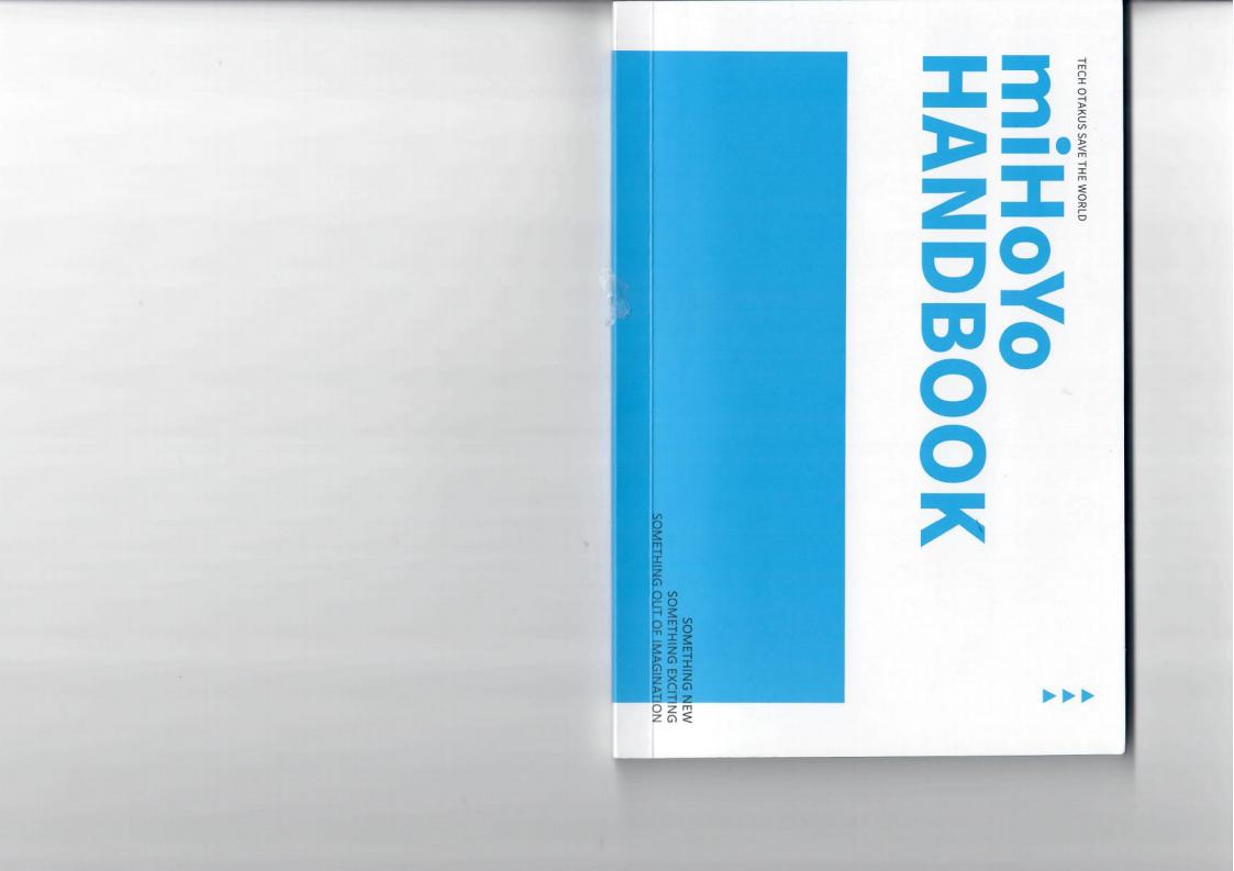 【游戏策划】✶米哈游Handbook.pdf-游戏策划社区-游戏星球-三米星球：游戏人&互联网人终身成长的平台