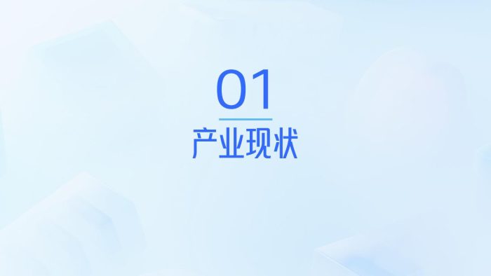 【游戏资讯】2024中国移动游戏广告营销报告.pdf-三米星球:游戏人&互联网人终身成长的平台