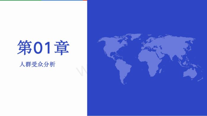 【游戏资讯】2024加拿大PC端游戏玩家市场调查报告-维卓.pdf-三米星球:游戏人&互联网人终身成长的平台