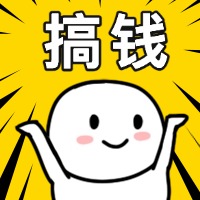 螃蟹搞钱