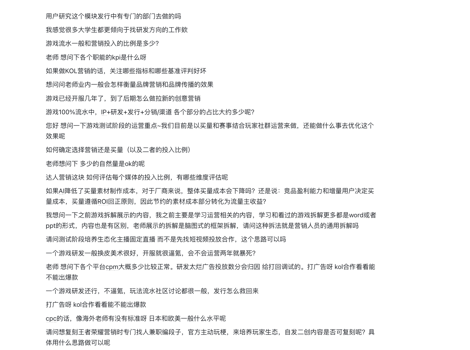 7bf64720671e3243838089061121ccd