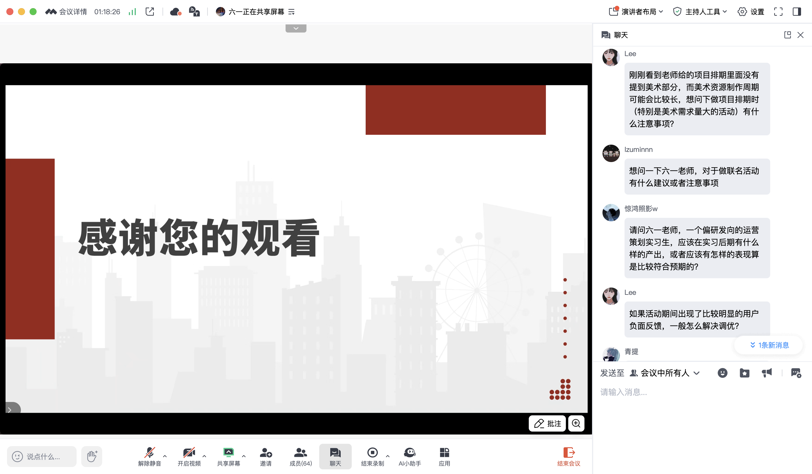 7fd13b20c8b1241d7198693dd83aa61