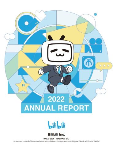 【游戏公司】Bilibili2022年报.pdf-三米星球:游戏人&互联网人终身成长的平台