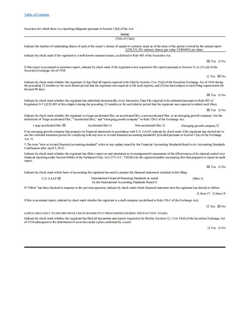 【游戏公司】网易2019年报_01