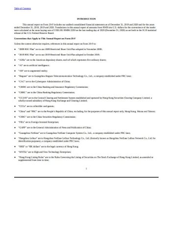 【游戏公司】网易2020年报.pdf-三米星球:游戏人&互联网人终身成长的平台