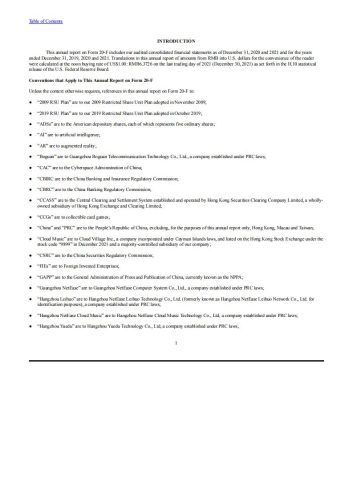 【游戏公司】网易2021年报.pdf-三米星球:游戏人&互联网人终身成长的平台