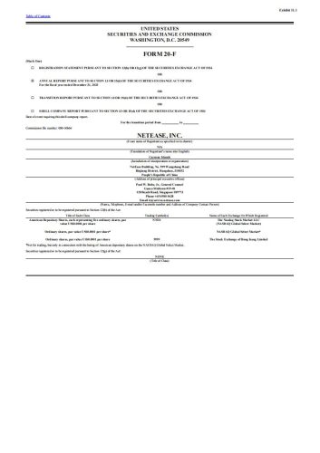 【游戏公司】网易2023年报.pdf-三米星球:游戏人&互联网人终身成长的平台