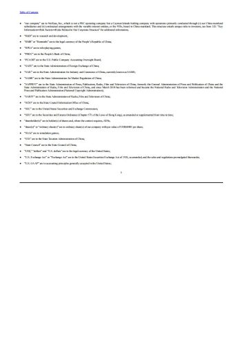 【游戏公司】网易2023年报.pdf-三米星球:游戏人&互联网人终身成长的平台