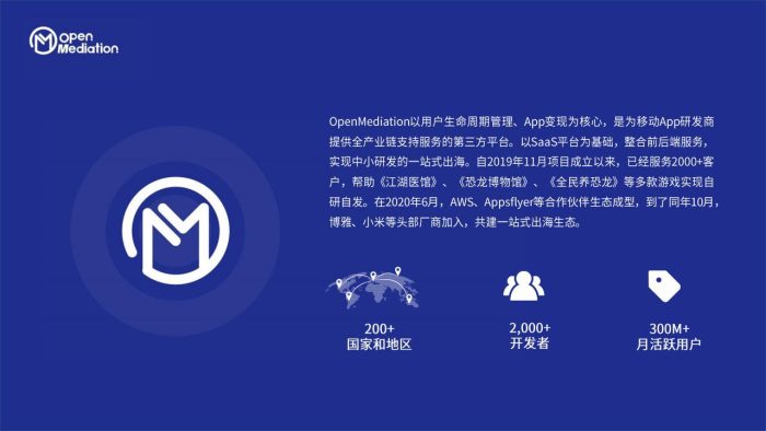【游戏资讯】2021休闲_超休闲游戏画风研究.pdf-三米星球:游戏人&互联网人终身成长的平台