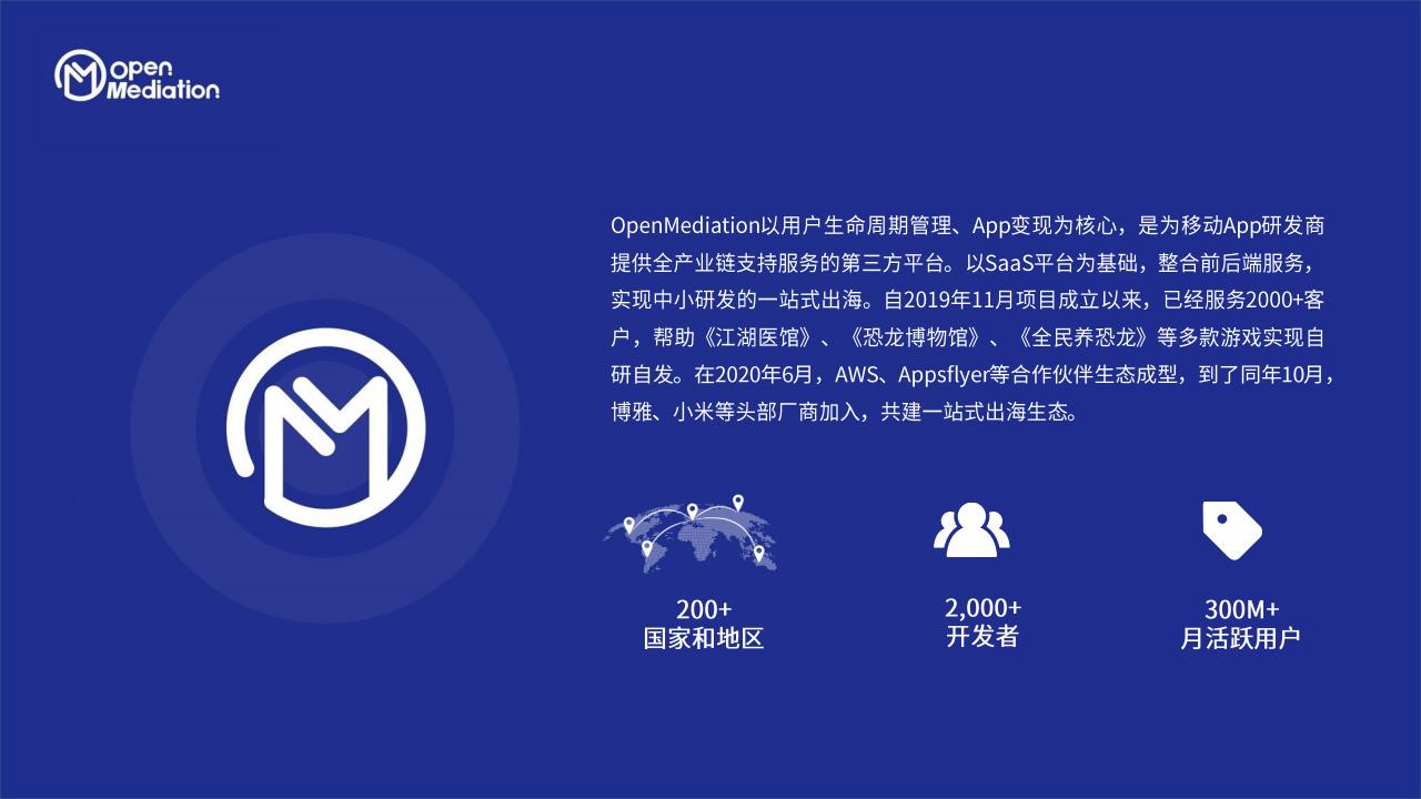 【游戏资讯】2021休闲_超休闲游戏画风研究_01