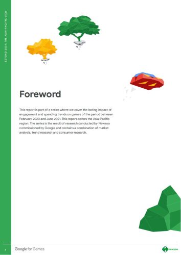 【游戏资讯】2021年后全球游戏市场将如何发展.pdf-三米星球:游戏人&互联网人终身成长的平台