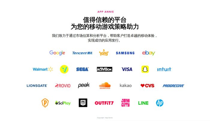 【游戏资讯】2021年移动游戏解析.pdf-三米星球:游戏人&互联网人终身成长的平台