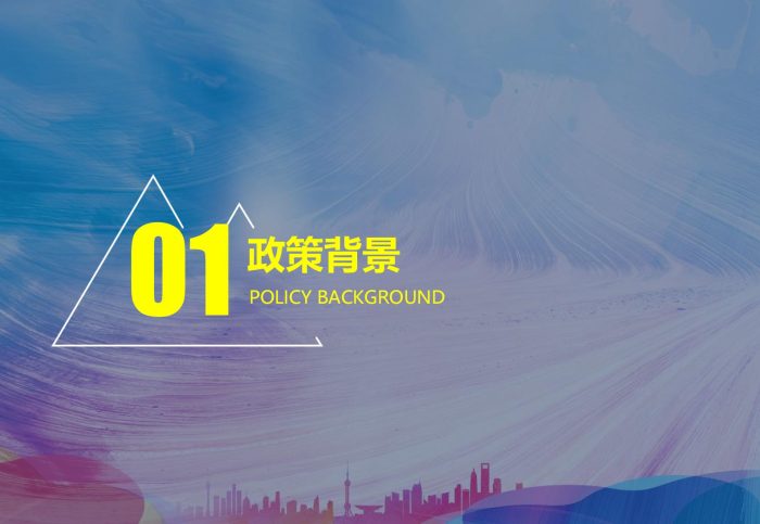 【游戏资讯】2022中国移动游戏市场广告营销报告.pdf-三米星球:游戏人&互联网人终身成长的平台