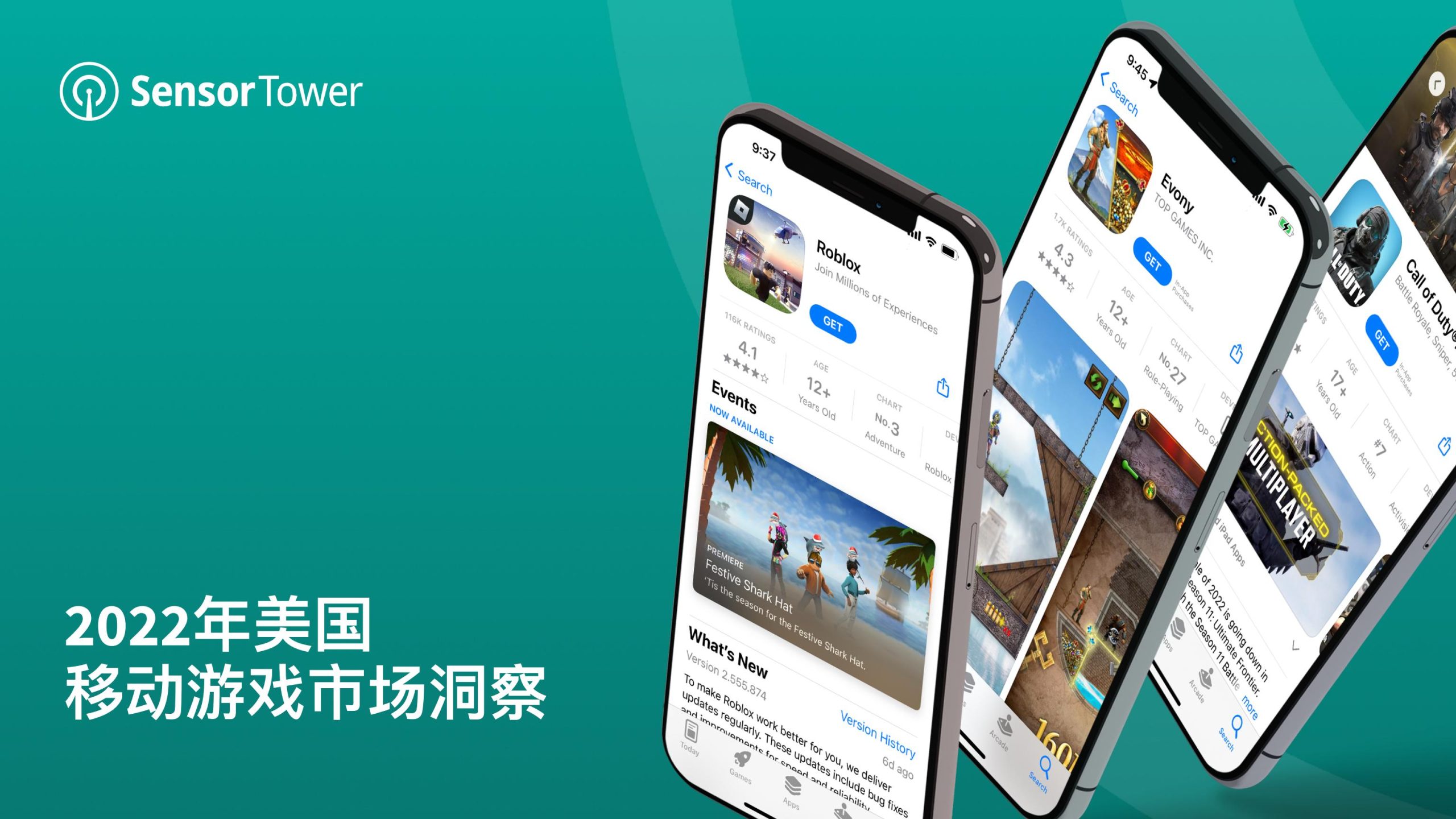 【游戏资讯】2022年美国移动游戏市场洞察-Sensor Tower.pdf-三米星球:游戏人&互联网人终身成长的平台