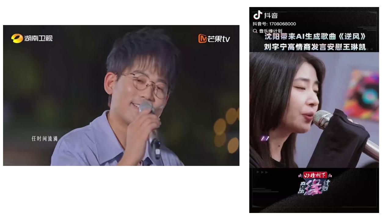 【游戏资讯】AIGC如何帮助工作和学习_03