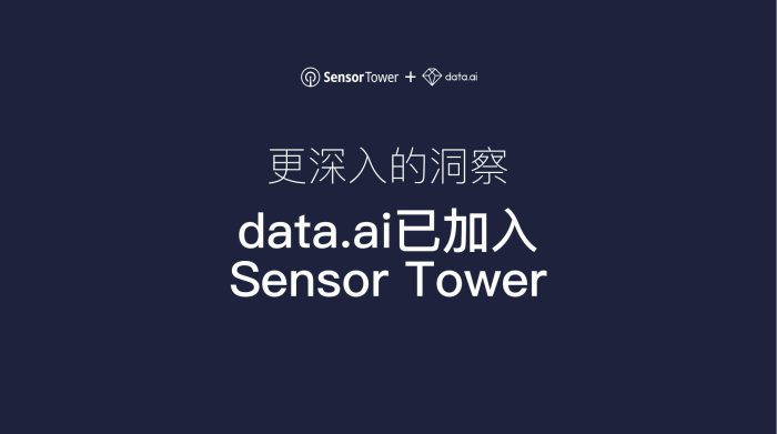 【游戏资讯】Sensor Tower：2025年移动市场报告.pdf-三米星球：游戏人&互联网人终身成长的平台