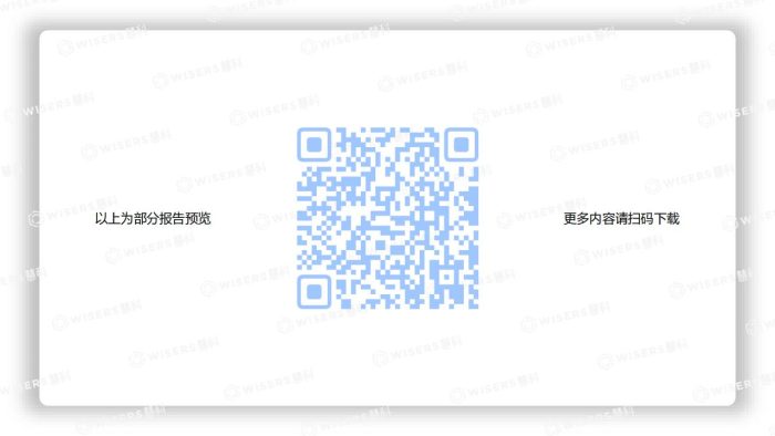 【游戏资讯】历代级玩家——Z世代移动游戏行业洞察 2022.pdf-三米星球:游戏人&互联网人终身成长的平台