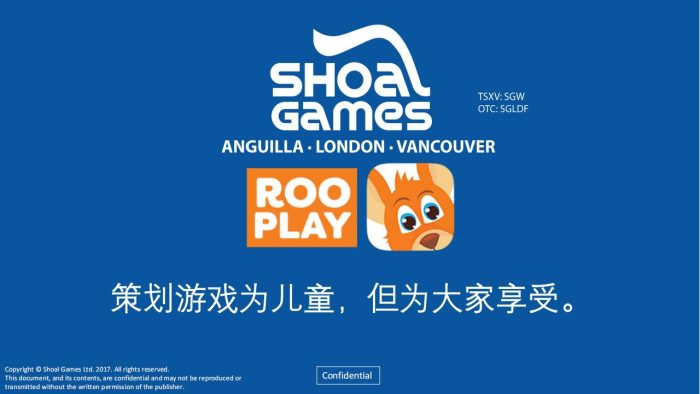 【游戏资讯】策划游戏为儿童，但为大家享受。.pdf-三米星球：游戏人&互联网人终身成长的平台