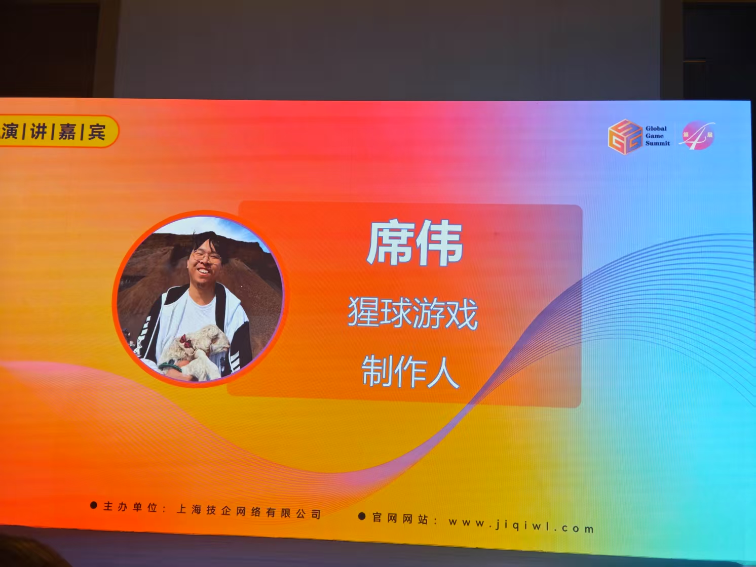 【商业化设计】弓箭传说2的商业化设计-制作人谈商业化/habby/猩球游戏-游戏策划社区-游戏星球-三米星球：游戏人&互联网人终身成长的平台