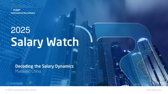 【游戏资讯】2025工资观察_解码薪资动态中国大陆（英文版）.pdf-三米星球：游戏人&互联网人终身成长的平台