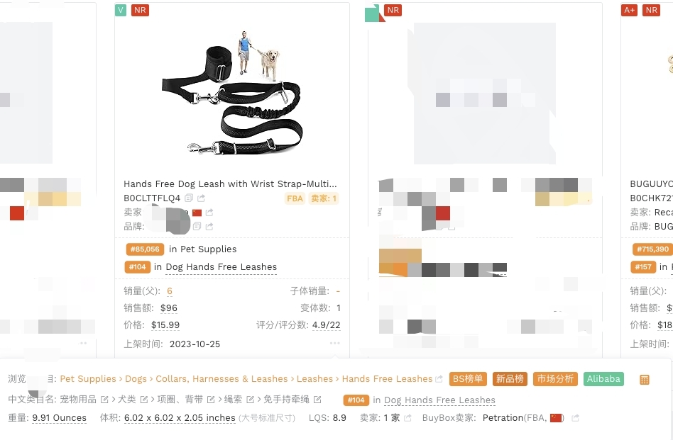 宠物赛道小机会与爆款新品数据探秘-螃蟹搞钱社区-游戏星球-三米星球：游戏人&互联网人终身成长的平台