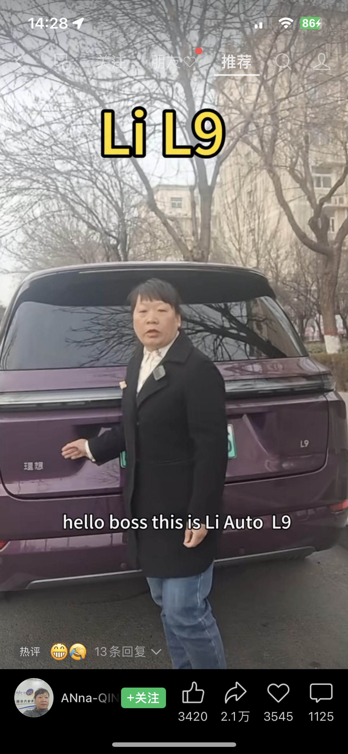 视频号大姐英语介绍国产车外销数据好-螃蟹搞钱社区-游戏星球-三米星球：游戏人&互联网人终身成长的平台