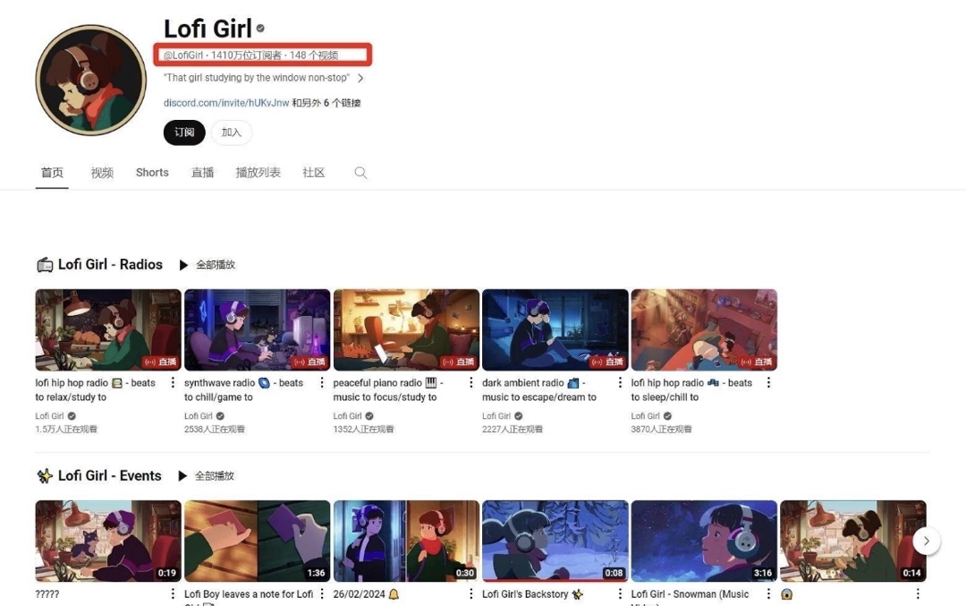 用AI做LOFI治愈音乐频道日赚5k美金方法-螃蟹搞钱社区-游戏星球-三米星球：游戏人&互联网人终身成长的平台