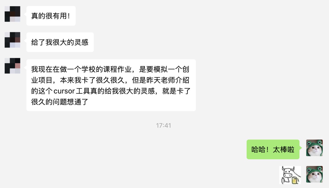 【快闪直播】如何使用AI快速制作小游戏？从0-1手搓游戏demo！-游戏策划社区-游戏星球-三米星球：游戏人&互联网人终身成长的平台