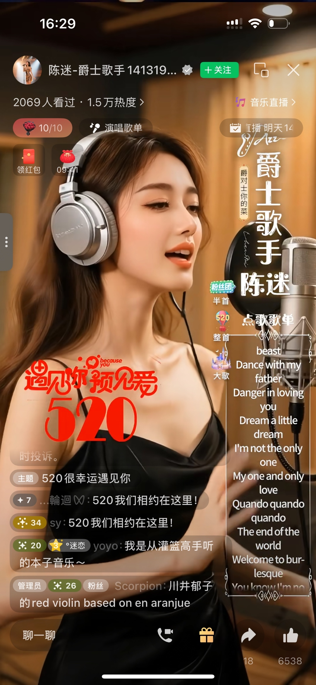 【三米商业思考】-不能脱离个人能力谈赚钱-20250526-螃蟹搞钱社区-游戏星球-三米星球：游戏人&互联网人终身成长的平台