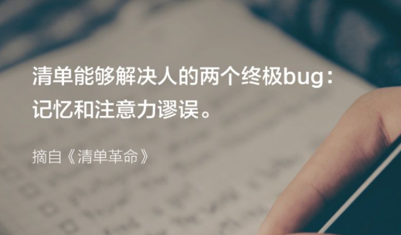 第四篇、游戏运营常见的思维模型-游戏运营社区-游戏星球-三米星球：游戏人&互联网人终身成长的平台