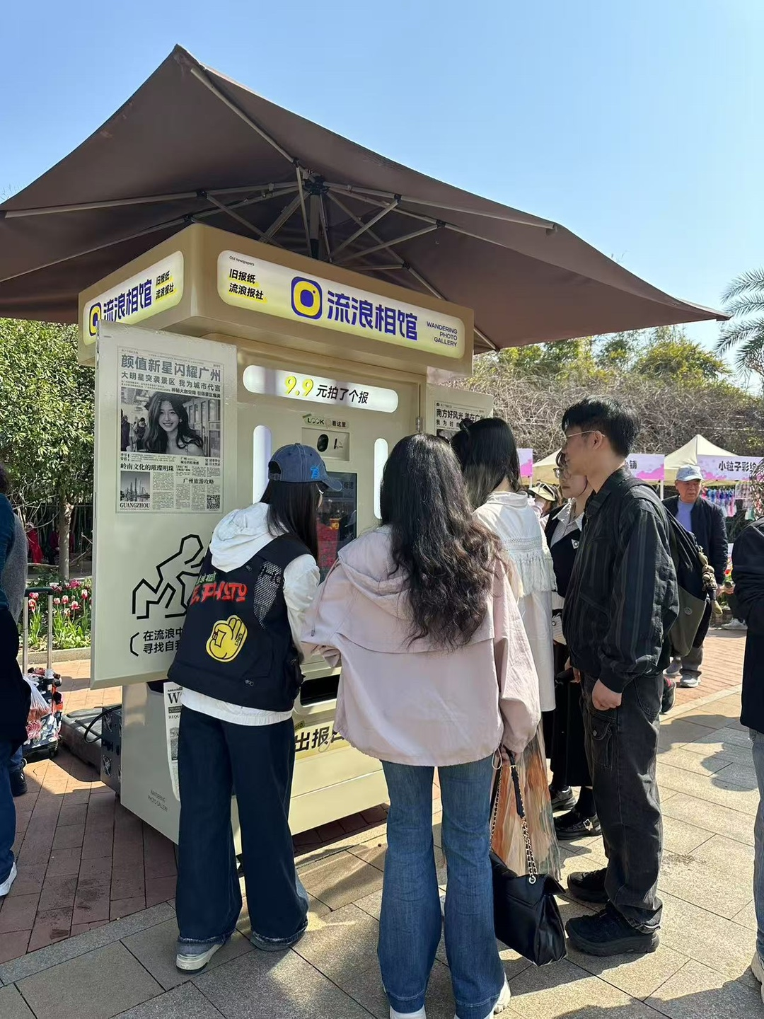 【三米商业思考】-需要自我感动与不要自我感动-20250527-螃蟹搞钱社区-游戏星球-三米星球：游戏人&互联网人终身成长的平台