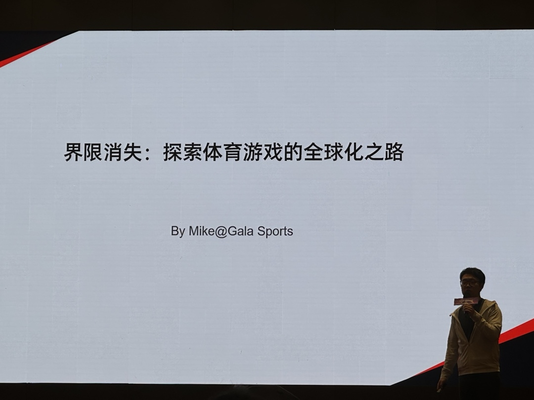 【海外游戏】体育游戏出海-海外游戏社区-游戏星球-三米星球：游戏人&互联网人终身成长的平台