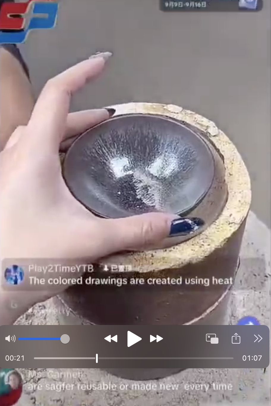 三米商业思考-真正的赢家用热爱碾压别人的努力-20250514-螃蟹搞钱社区-游戏星球-三米星球：游戏人&互联网人终身成长的平台