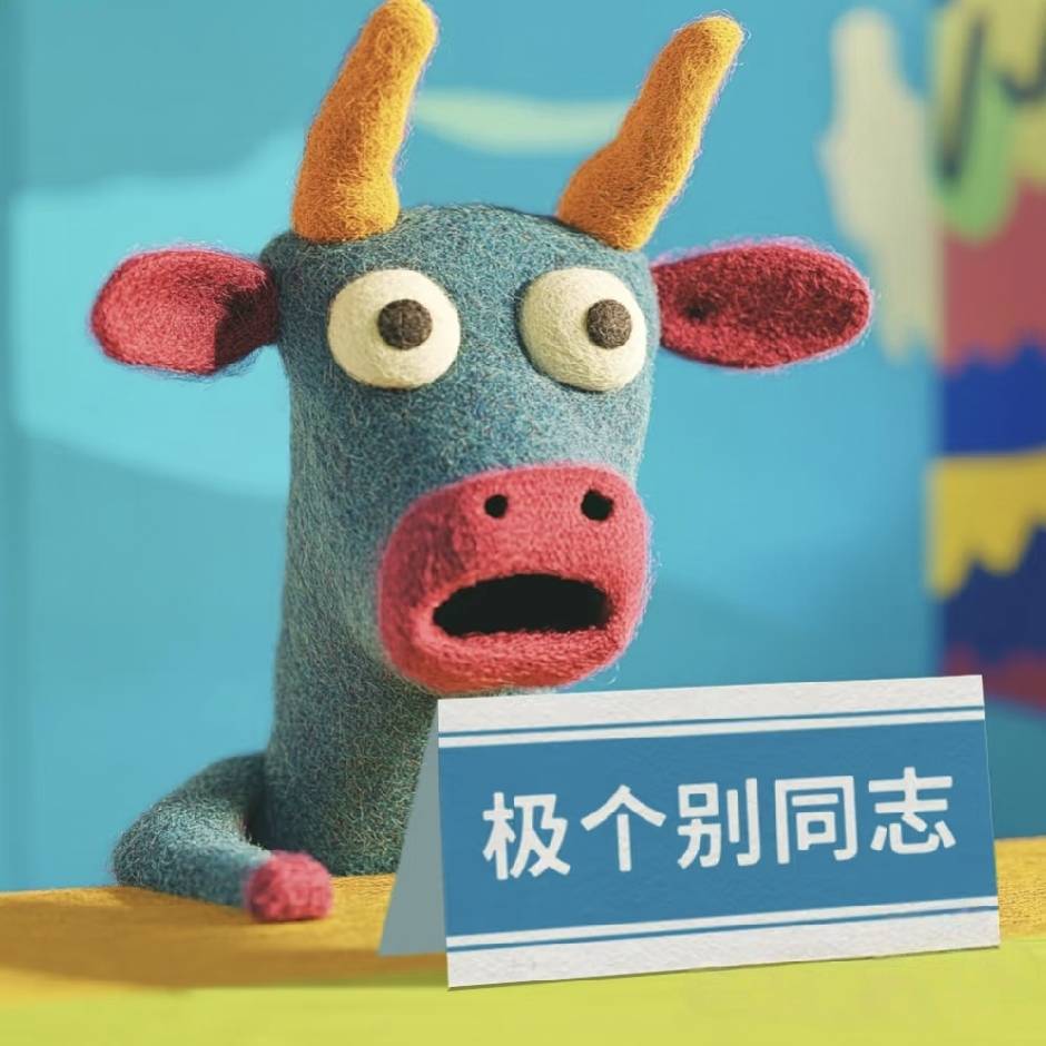 张谨慎