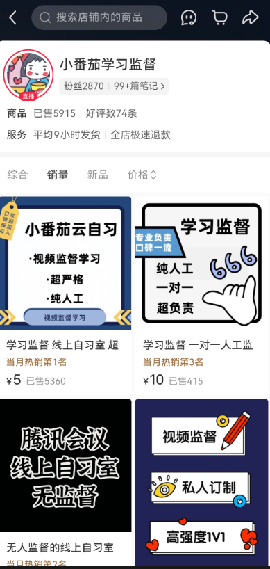 【三米商业思考】-出来混最重要的是出来-20250604-螃蟹搞钱社区-游戏星球-三米星球：游戏人&互联网人终身成长的平台