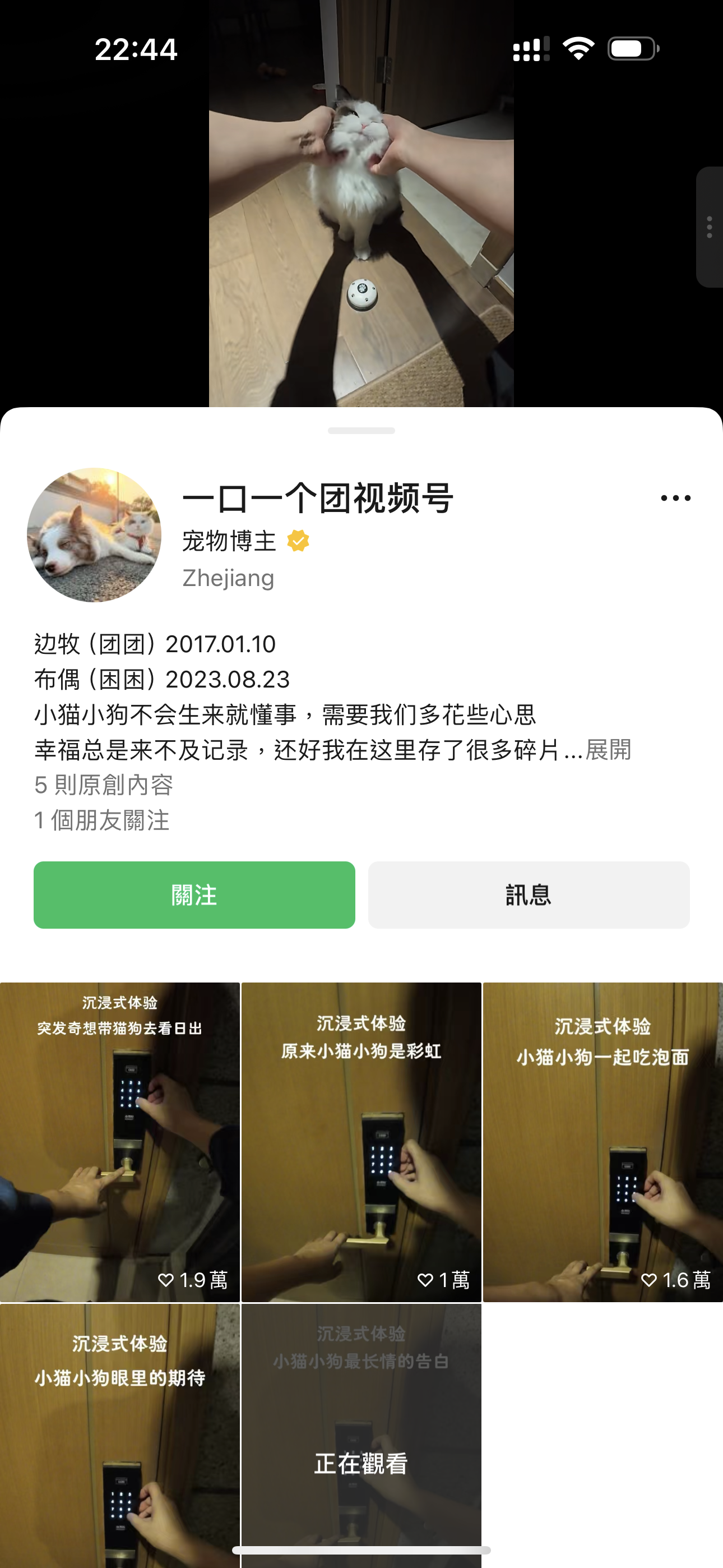 【三米商业思考】-写作是一件不断输入输出的事情-20250714-螃蟹搞钱社区-游戏星球-三米星球：游戏人&互联网人终身成长的平台
