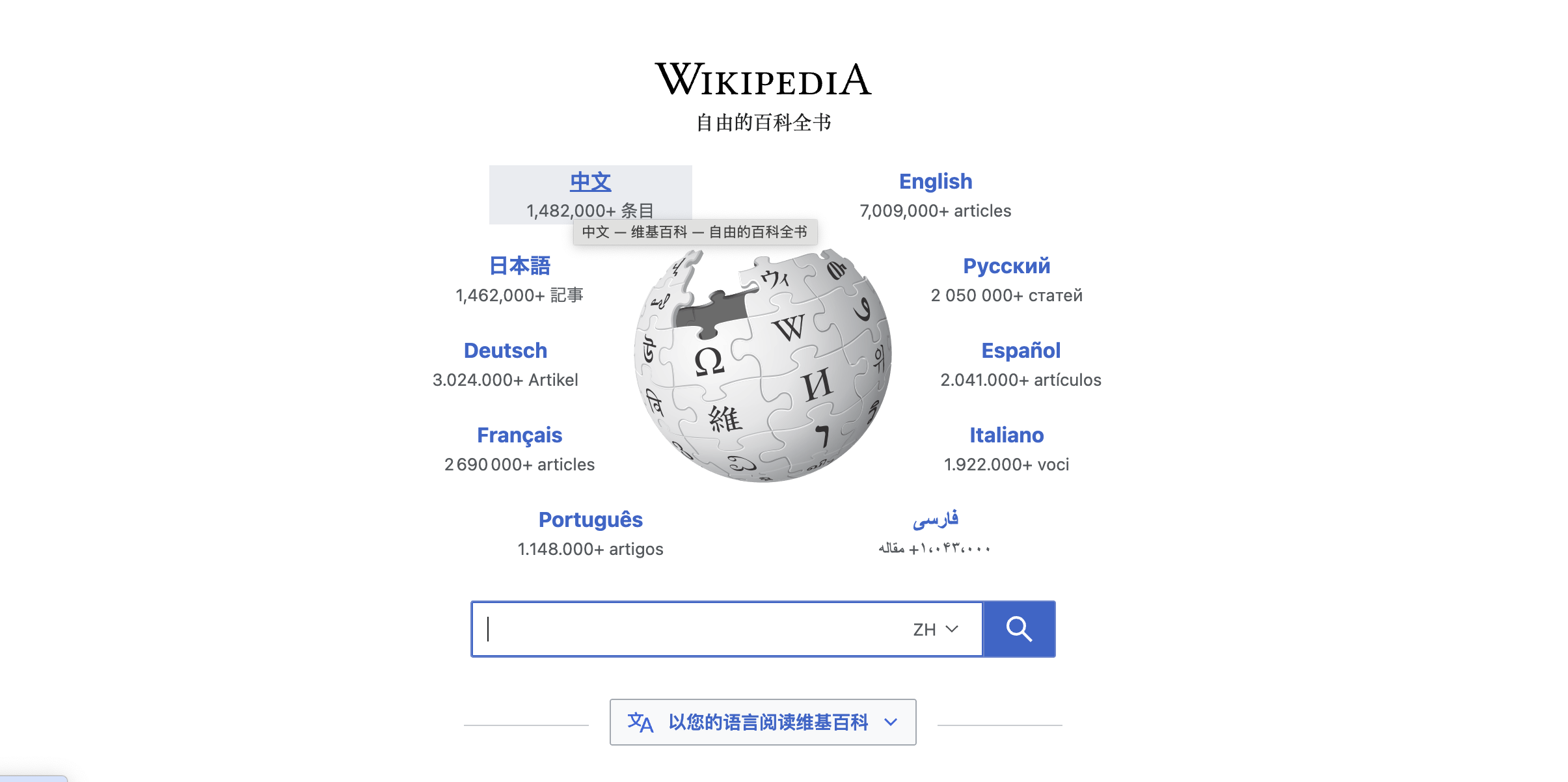 【三米商业思考】-游戏化改变世界-20250715-螃蟹搞钱社区-游戏星球-三米星球：游戏人&互联网人终身成长的平台