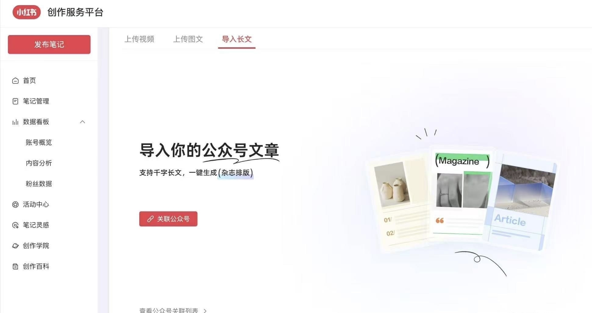 【三米商业思考】-对于普通人来说人生回报率超高的40小件事 -20250723-螃蟹搞钱社区-游戏星球-三米星球：游戏人&互联网人终身成长的平台