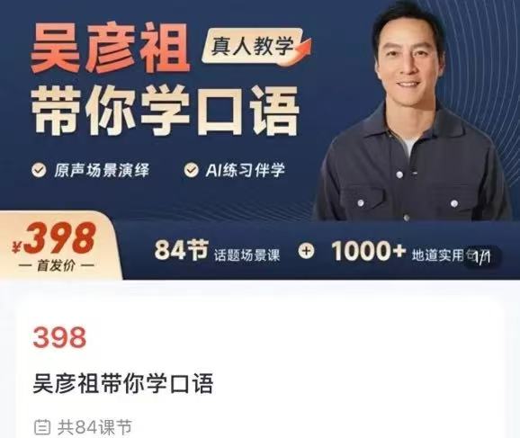 【三米商业思考】-从厨房做菜的逻辑条理到办事逻辑-20250730-螃蟹搞钱社区-游戏星球-三米星球：游戏人&互联网人终身成长的平台