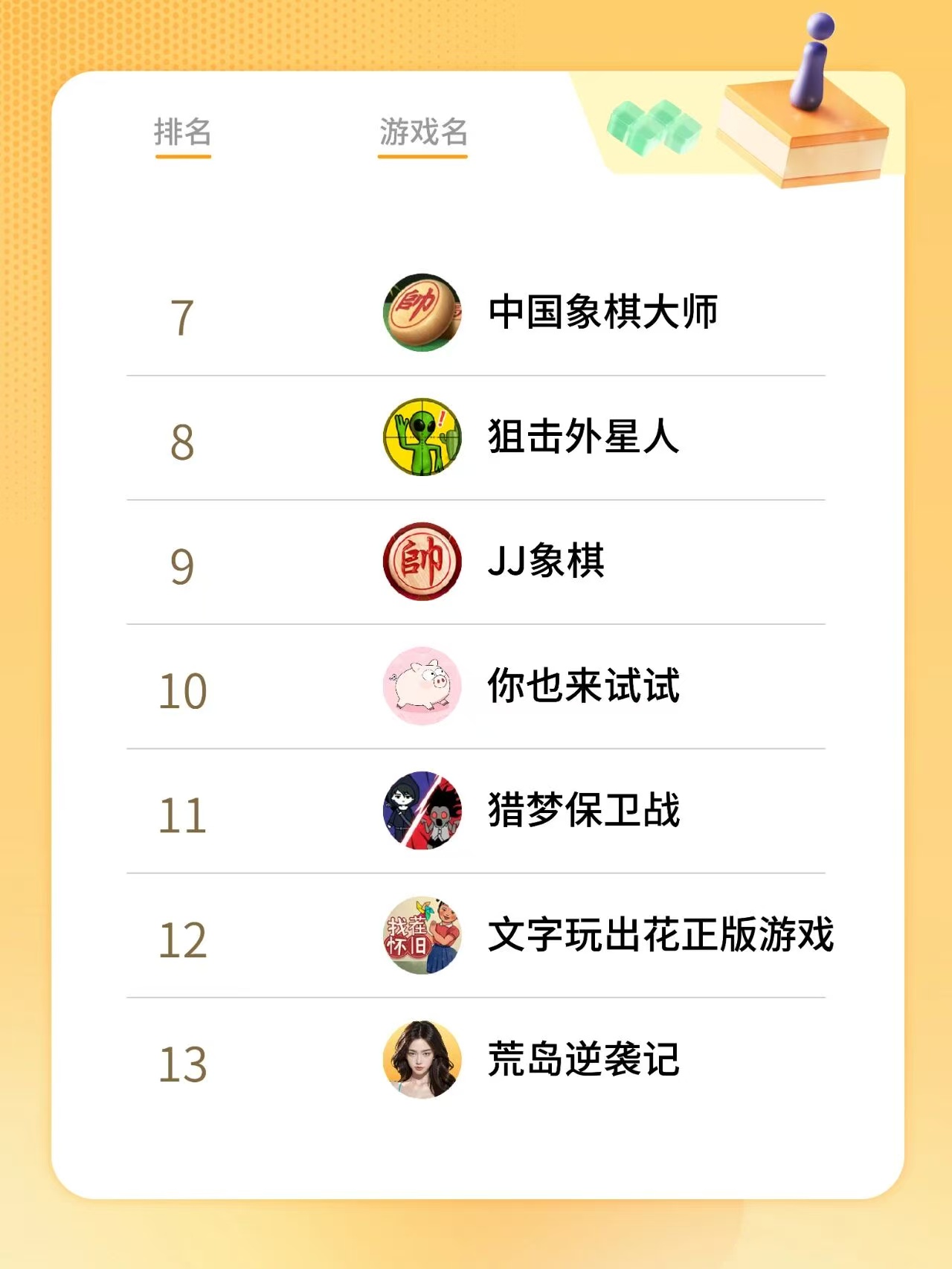 979c87c5cdcb4c15e208dfee4922938b