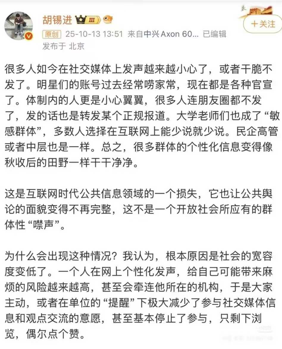 【三米商业思考】高质量信息来源性价比最高来自看书-20251018-螃蟹搞钱社区-游戏星球-三米星球：游戏人&互联网人终身成长的平台