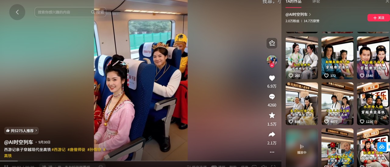 【三米商业思考】用户并不喜欢多种选项，这会降低满意度-20251011-螃蟹搞钱社区-游戏星球-三米星球：游戏人&互联网人终身成长的平台