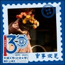 用户92031441的头像-三米星球：游戏人&互联网人终身成长的平台