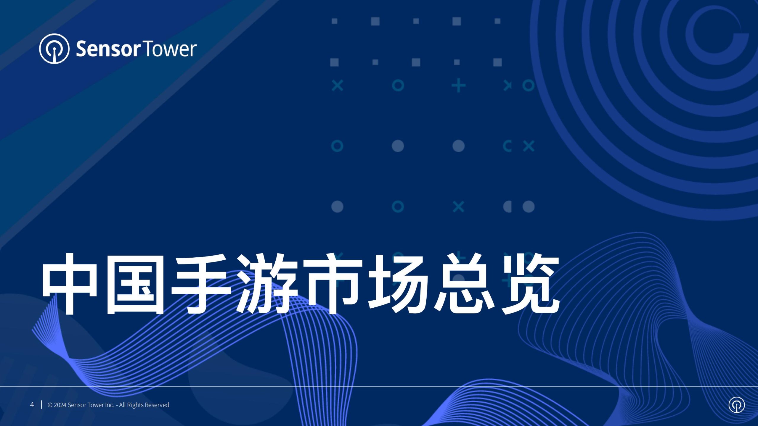 【游戏资讯】2024年亚太手游市场洞察.pdf-三米星球:游戏人&互联网人终身成长的平台