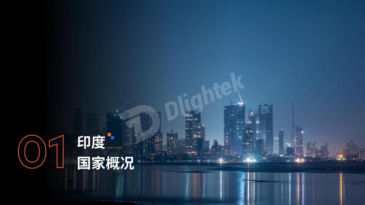 【游戏资讯】Dlightek：2025印度运营商行业报告_04